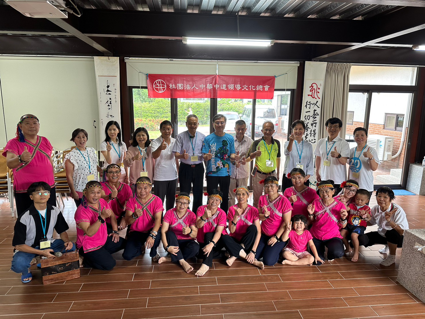 LINE ALBUM 202384 230818 41