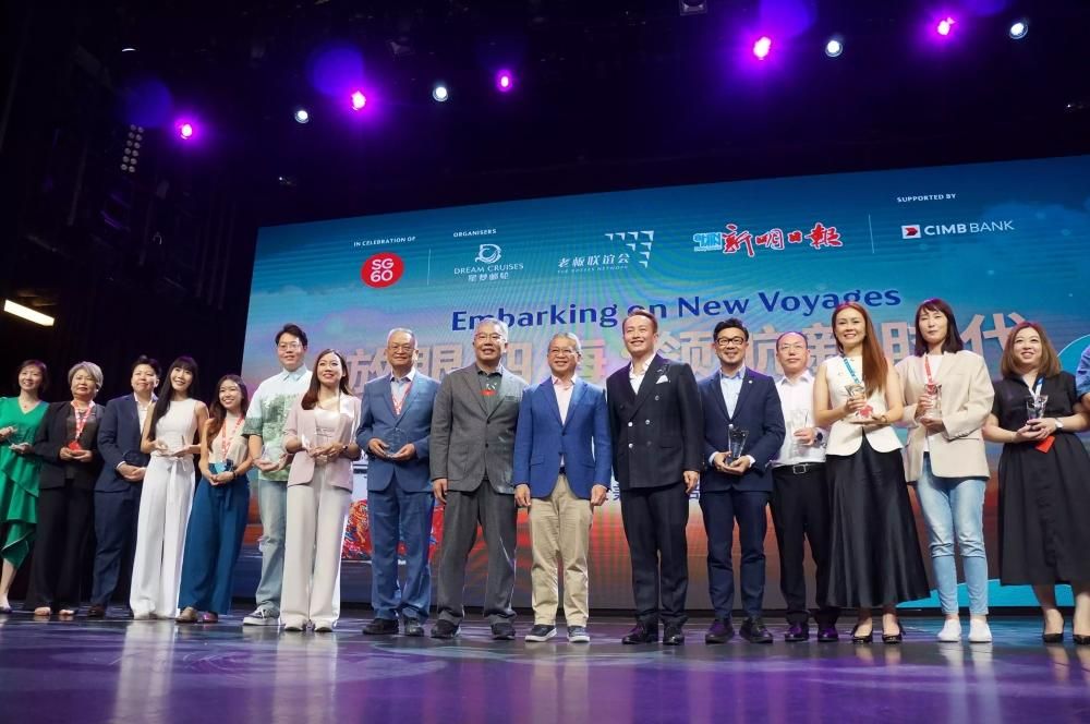 與會貴賓拍照12346423 1000x1000