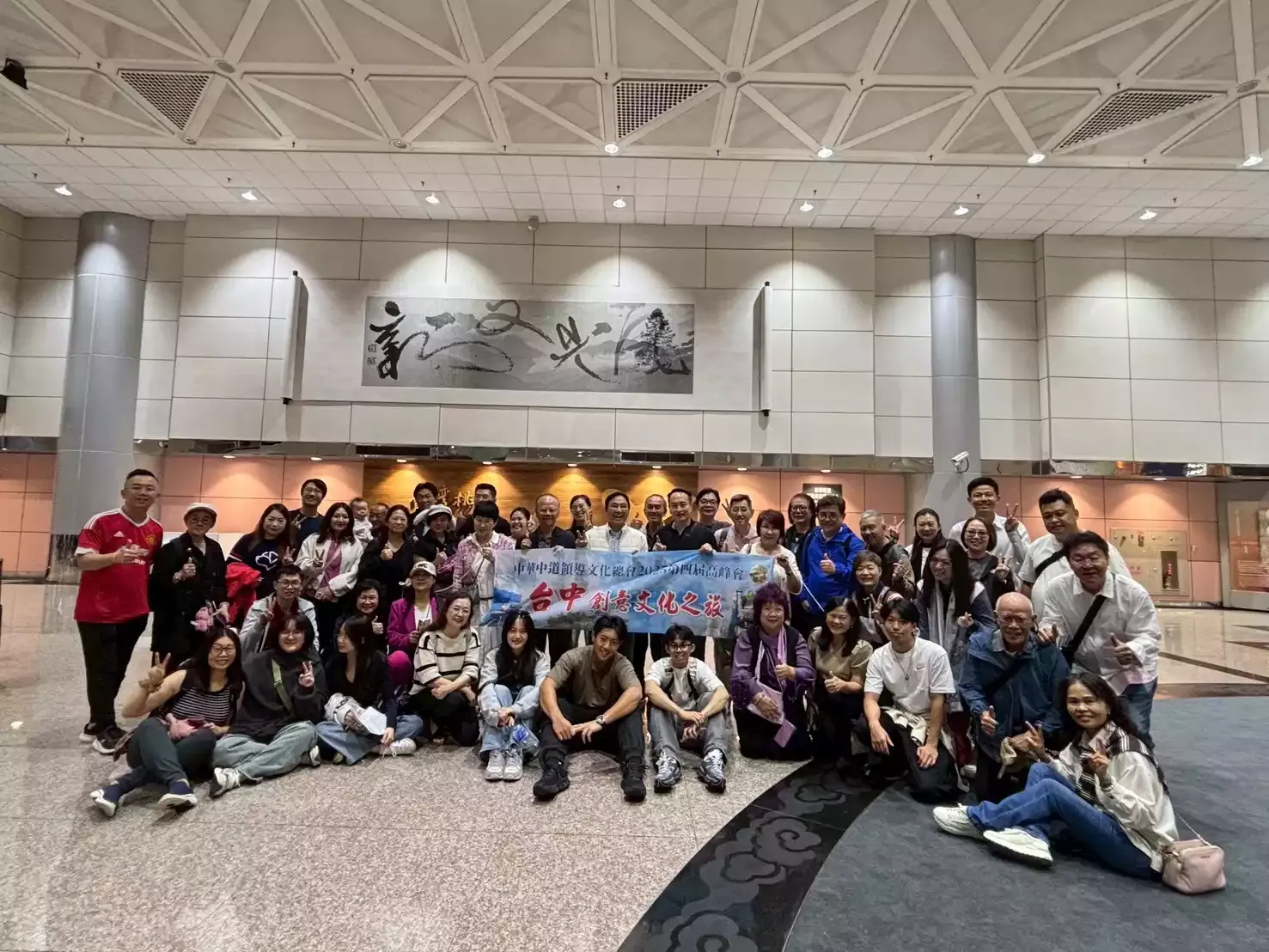 近70位新加坡企業家來台取經，參訪研華、廣運見證產業創新