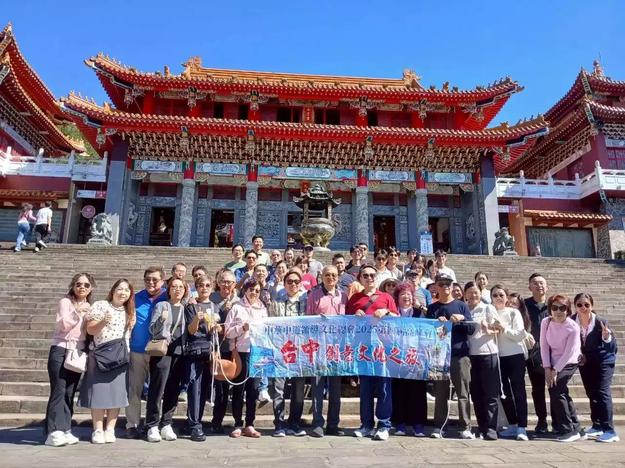 07台中大合照