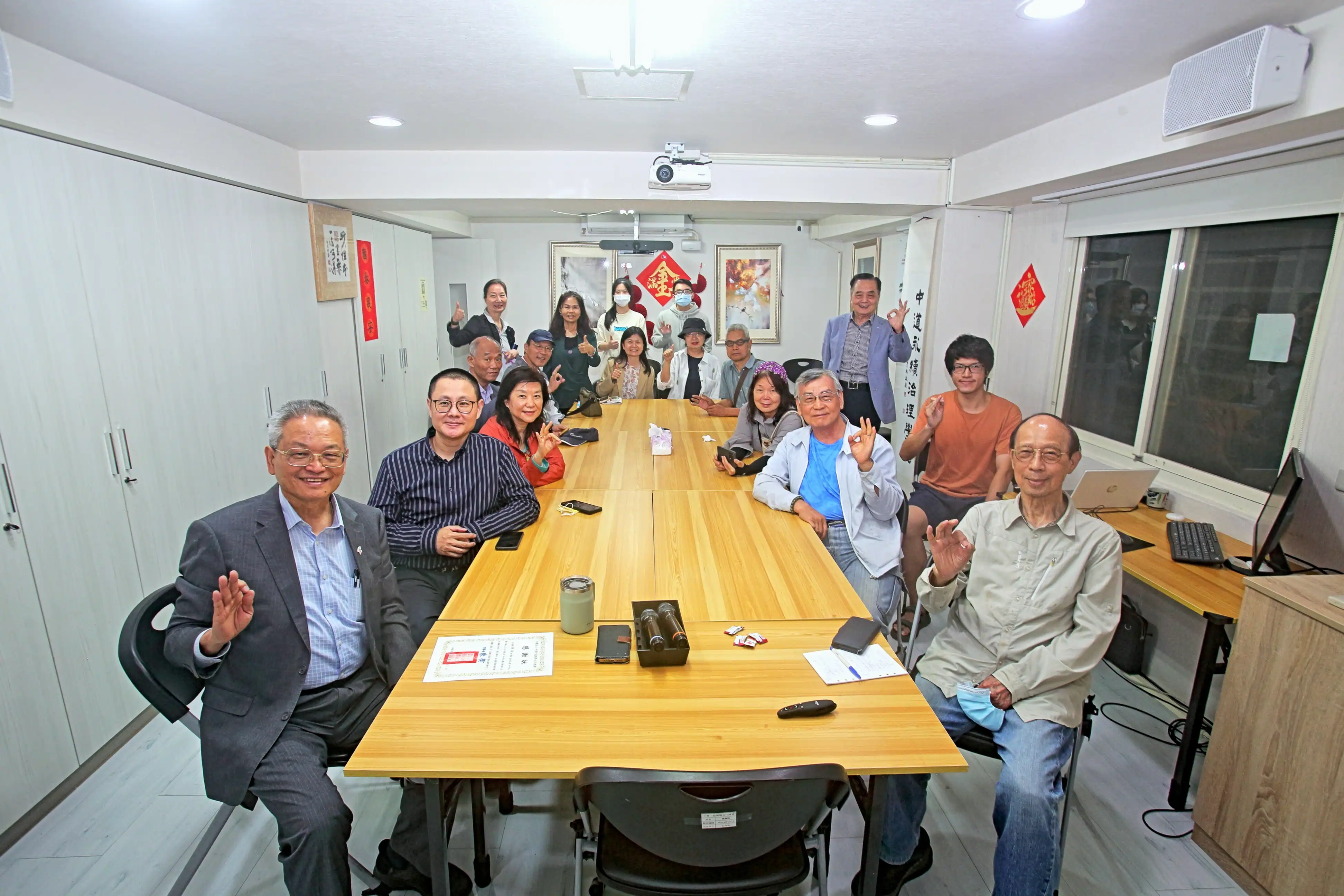 2025高峰會延續課程第五場