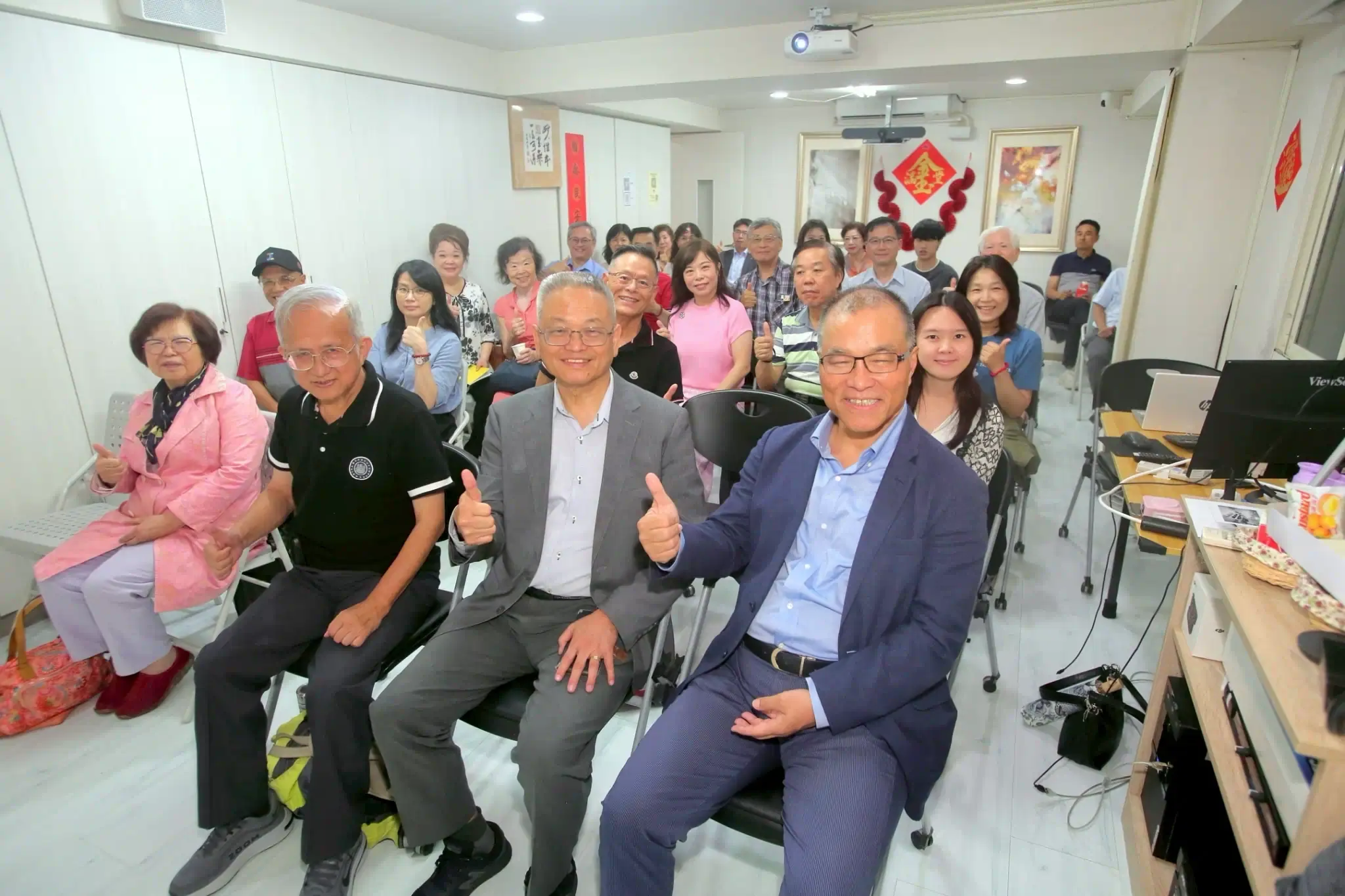 2025高峰會延續課程第十三場